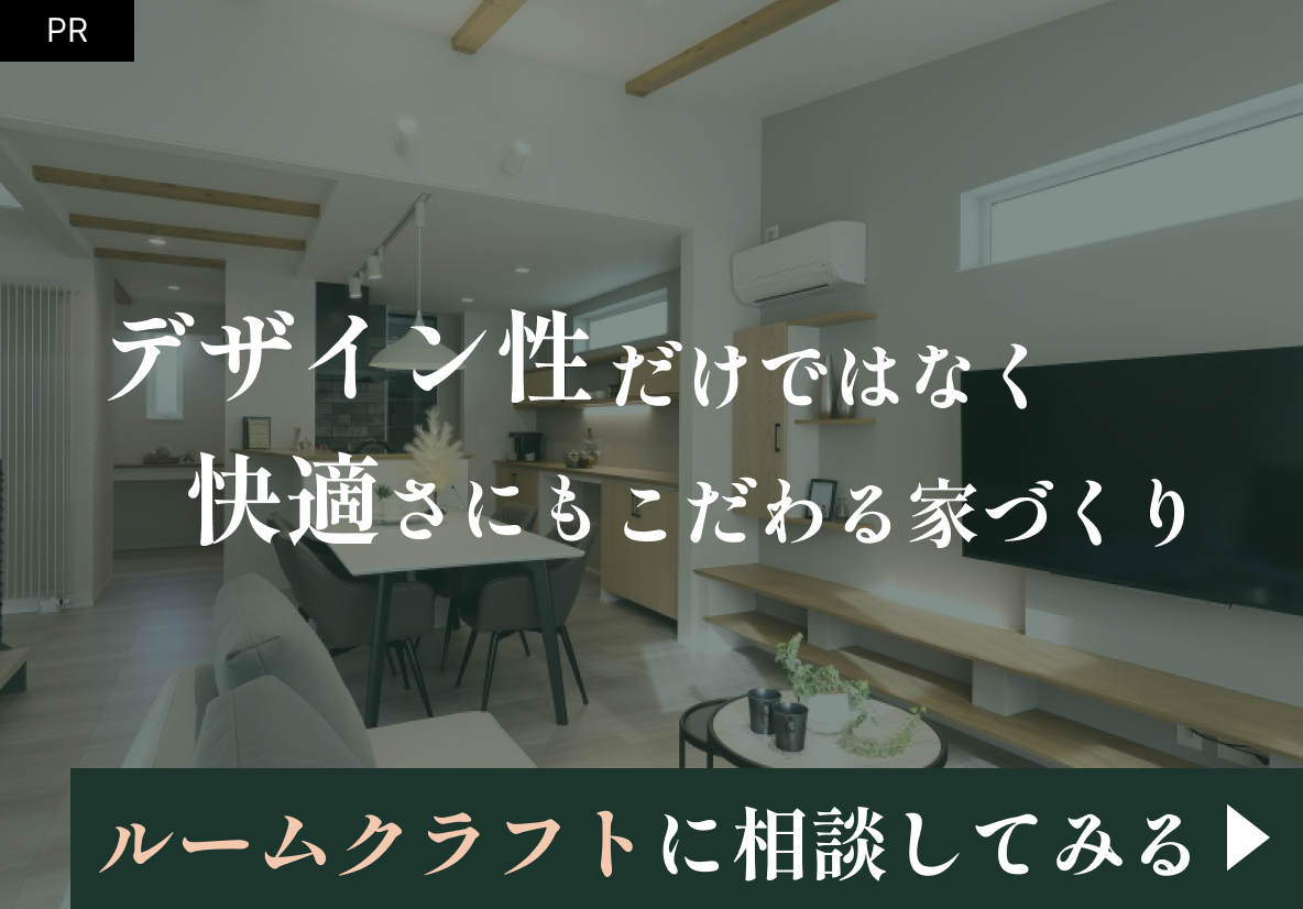 サイドナビ